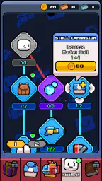 WellDiver 4