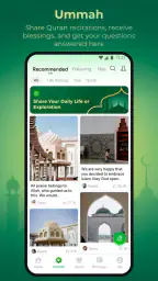 WeMuslim: Athan, Qibla&Quran 4
