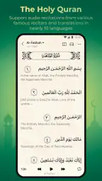 WeMuslim: Athan, Qibla&Quran 5