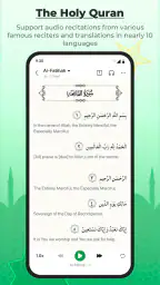 WeMuslim: Muslim, Prayer&Qibla 4