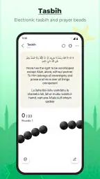 WeMuslim: Muslim, Prayer&Qibla 6