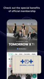 Weverse: Connect with Artists 7