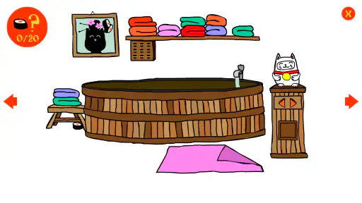 Where is cat? 4