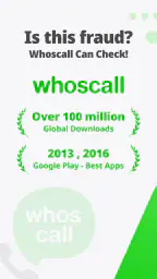 Whoscall - Caller ID & Block 1