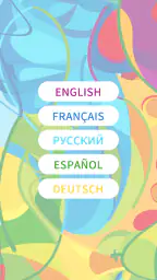 Words in Color 4