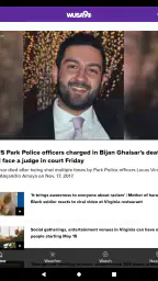 WUSA9 News 7