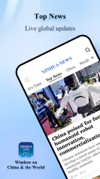 Xinhua News 1
