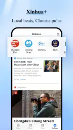 Xinhua News 4