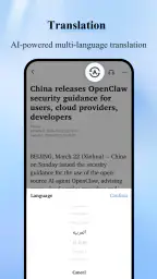 Xinhua News 6