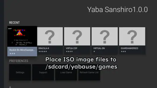 YabaSanshiro 2 Pro 5