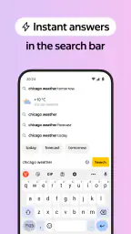 Yandex Browser with Protect 2