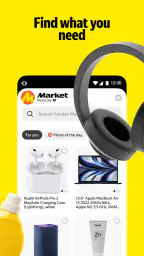 Yandex Go: Taxi Food Delivery 4