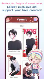 Yaomic: Comics, Fiction, Yaoi 6
