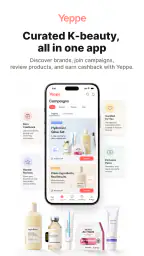 Yeppe – Creator Rewards 4