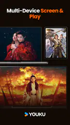 YOUKU-Drama, Film, Show, Anime 5