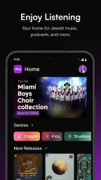 Zing - Jewish Music Streaming 3