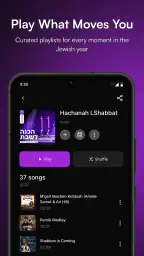 Zing - Jewish Music Streaming 7