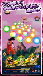 ドラゴンボールZ ドッカンバトル 4