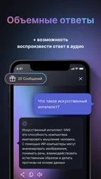 Asistente personal chatbot IA 2