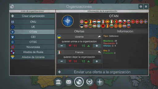 Our Empire Remake 4