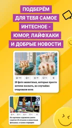 AdMe 3