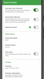 Touch Controls 6