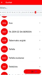 Kantari 3