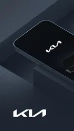 Kia App 1