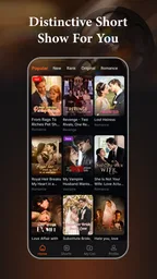 PlayDrama 2