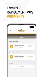BARID BANK MOBILE 6