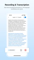 Wooask | Offline translation 2