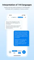 Wooask | Offline translation 3