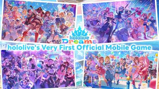 hololive Dreams 1