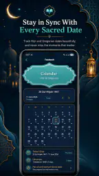 Ai Offline Quran Reading App 4