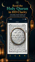 Ai Offline Quran Reading App 7