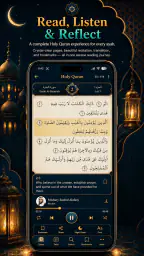 Ai Offline Quran Reading App 8