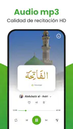 Al Quran - القرأن الكريم 3