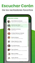 Al Quran - القرأن الكريم 4