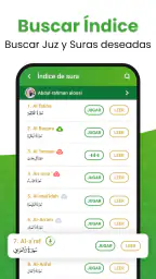 Al Quran - القرأن الكريم 5