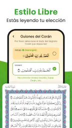 Al Quran - القرأن الكريم 6
