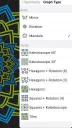 Amaziograph 3