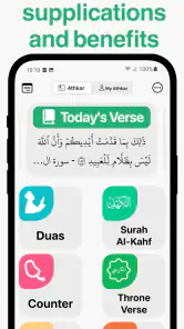 Azkar - اذكار : Adhan & Salat screenshot