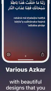Azkar - اذكار : Adhan & Salat screenshot