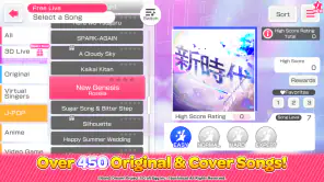 BanG Dream! Girls Band Party! screenshot