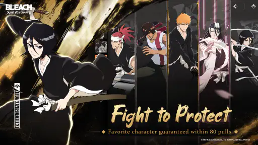 BLEACH: Soul Resonance 6