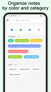Bloc de notas, Notas, Cuaderno screenshot