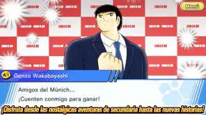 Captain Tsubasa: Dream Team screenshot