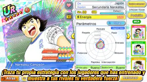 Captain Tsubasa: Dream Team screenshot