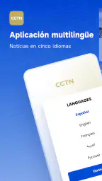 CGTN – China Global TV Network 1