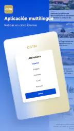 CGTN – China Global TV Network 8